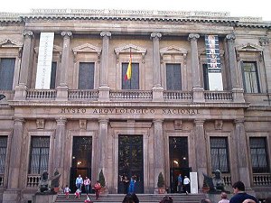 Archaeological Museum Madrid